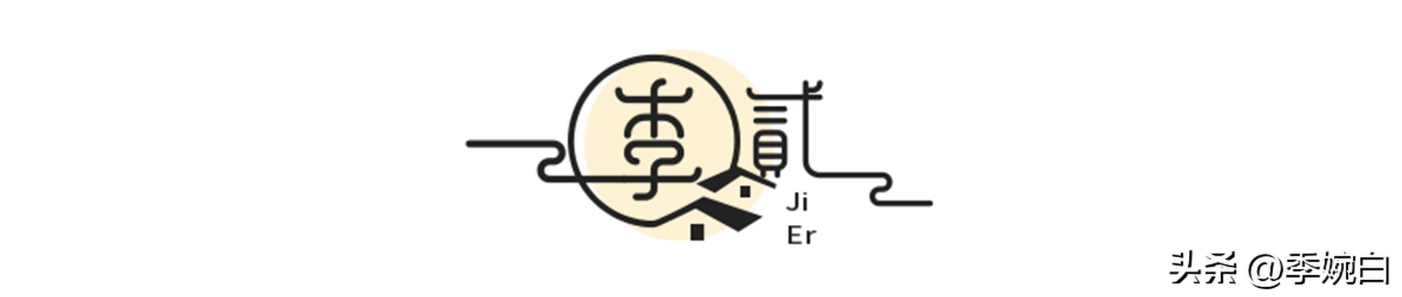 张馨予现状八卦爆料,张馨予被黑完整版
