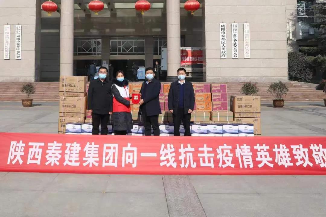 携手同心战疫情,携手同心共战疫情我们在行动