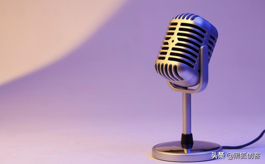 怎样制作原创搞笑自媒体视频配音,美食类自媒体视频剪辑配音教程