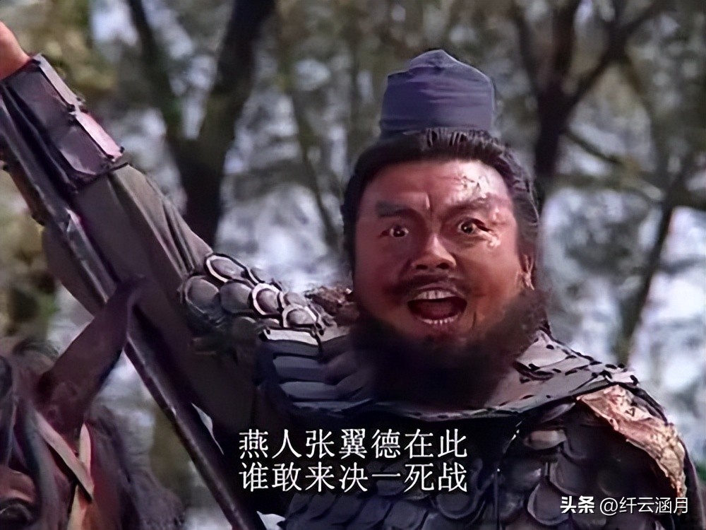 三国演义儿童版三十六计,三国演义里三十六计故事