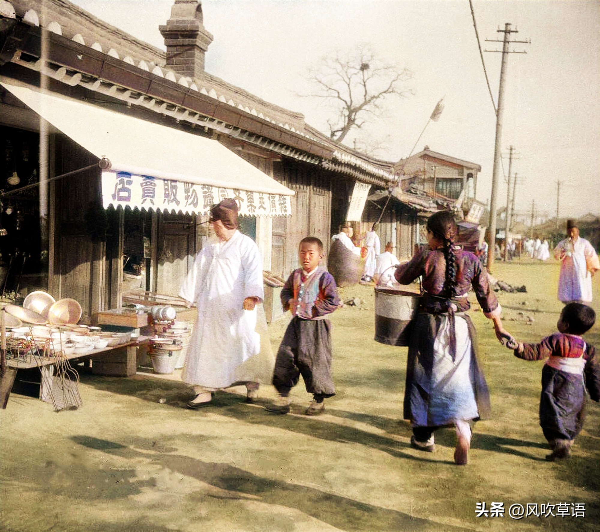 韩国首尔以前的汉城,汉城汉字