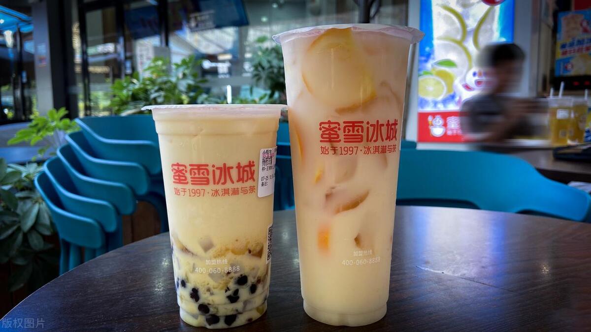 蜜雪冰城店加盟需要多少钱,蜜雪冰城奶茶加盟开店费用