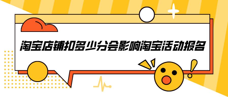 弘辽科技淘宝店铺,弘辽科技网店