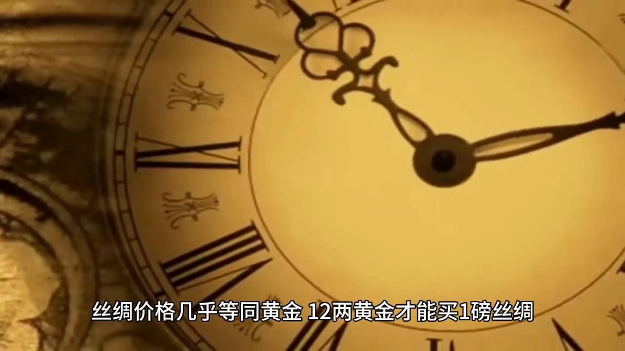 清史稿食货志,汉书食货志上