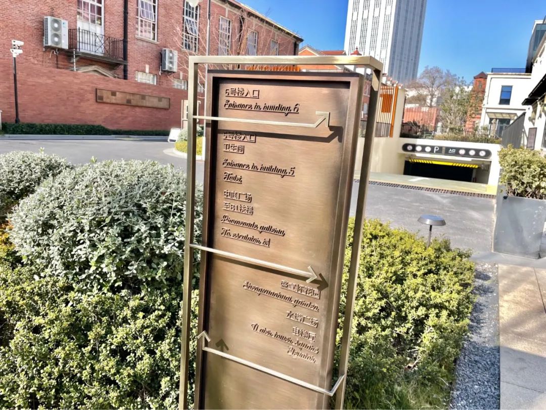 迭代中的集合店：阿珍与大田JOYESAM