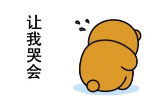 315调查：这些年你入“坑”了没？