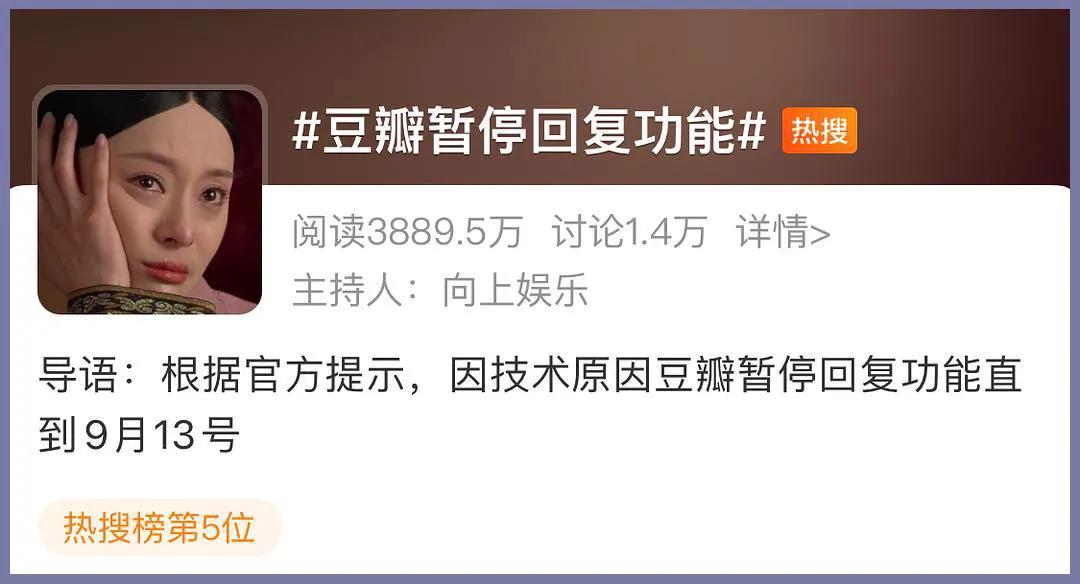 2016年郫县地震,08年汶川地震郫县视频