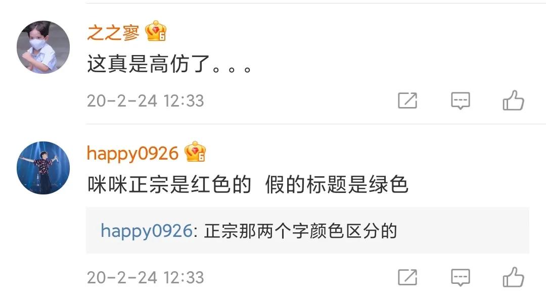 小时候最喜欢吃的猫耳朵,小时候最喜欢吃的猫耳