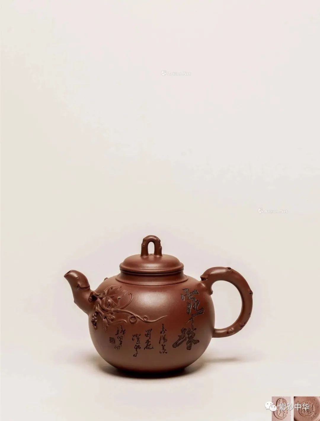 中贸圣佳2023秋拍字画专场,中贸圣佳2023瓷器秋拍