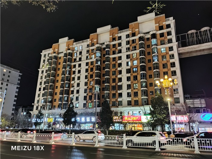 魅族18x是骁龙870吗,魅族18x是小屏旗舰吗