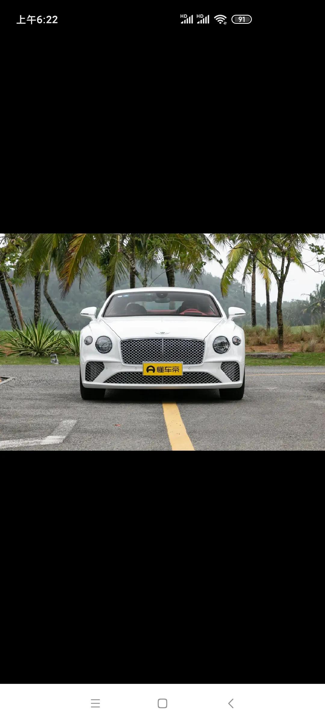 宾利哪款最受欢迎,最近的宾利