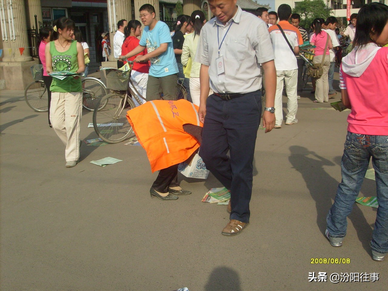 山西省汾阳中学高考,十四年前山西汾阳