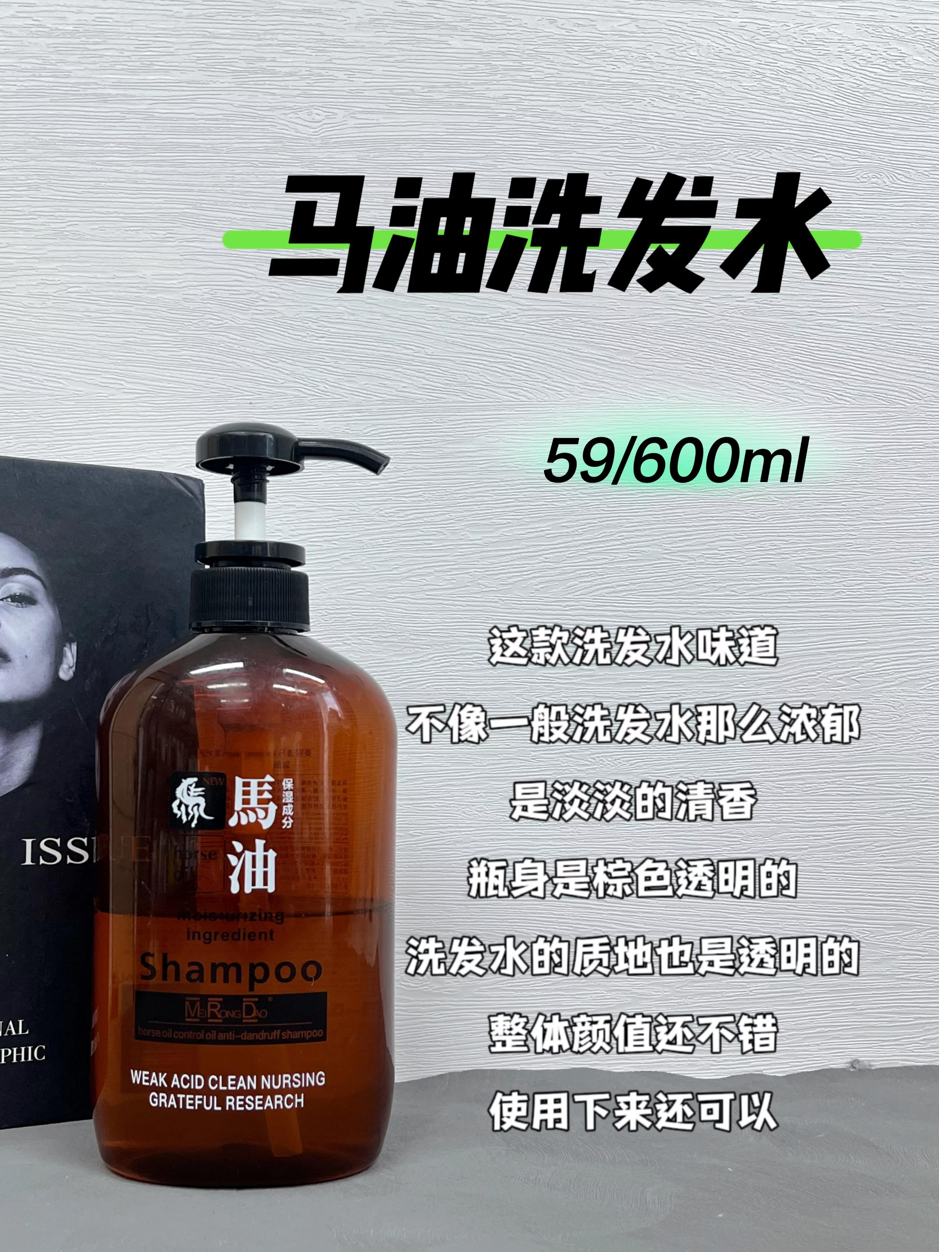 理发店学的控油去屑方法！五天没洗了还这么蓬松，真的太牛了