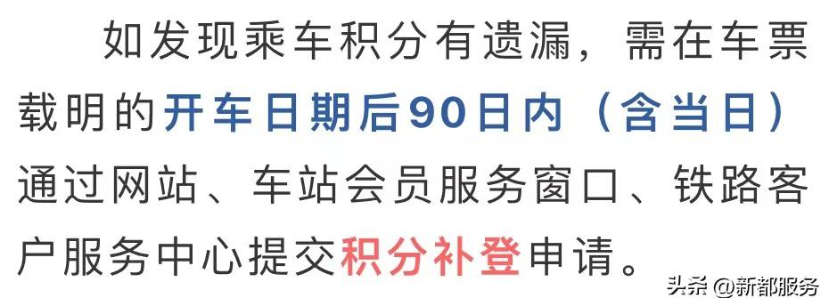提醒下周上班时间有变,注意下周上班时间变化