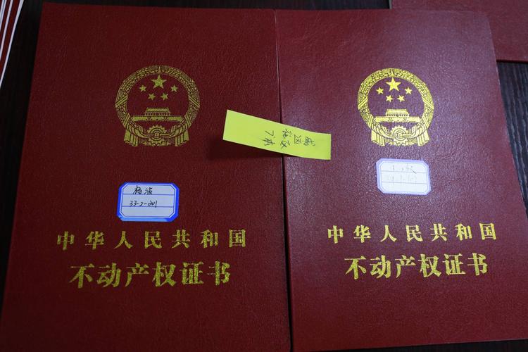 七旬老太霸占女儿房子判决结果,74岁老太侵吞邻居房产后续