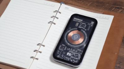 哪款磁吸充电宝最好用,最新磁吸式充电宝