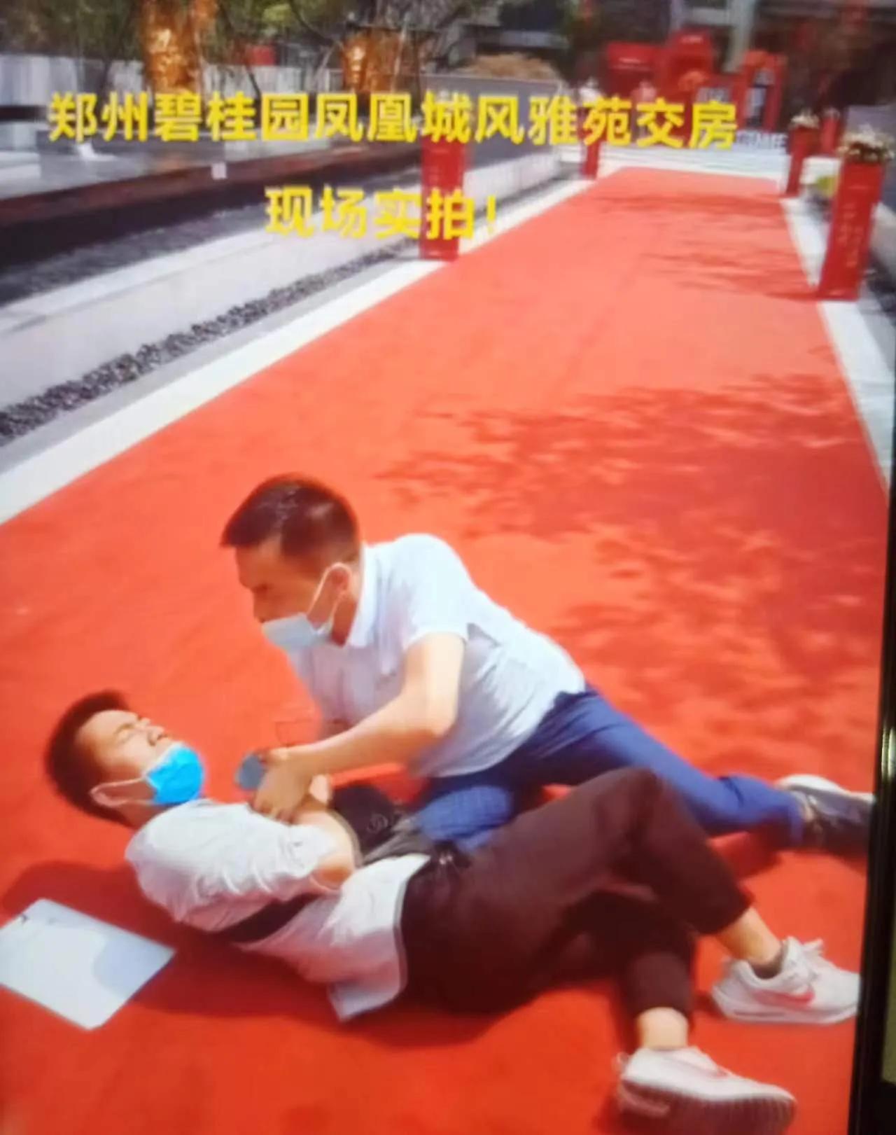 西流湖凤凰城碧桂园,西流湖碧桂园云顶