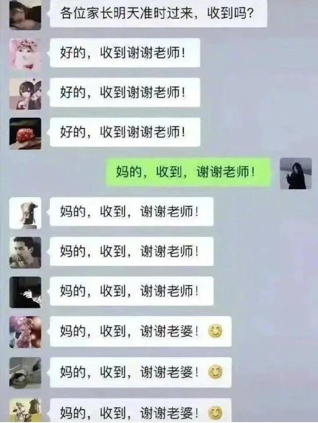 灏忓鐢熸悶绗戝洖绛旂瑧姝讳汉,瀛︾敓鍚愭Ы瀛︽牎鎼炵瑧鍥炲