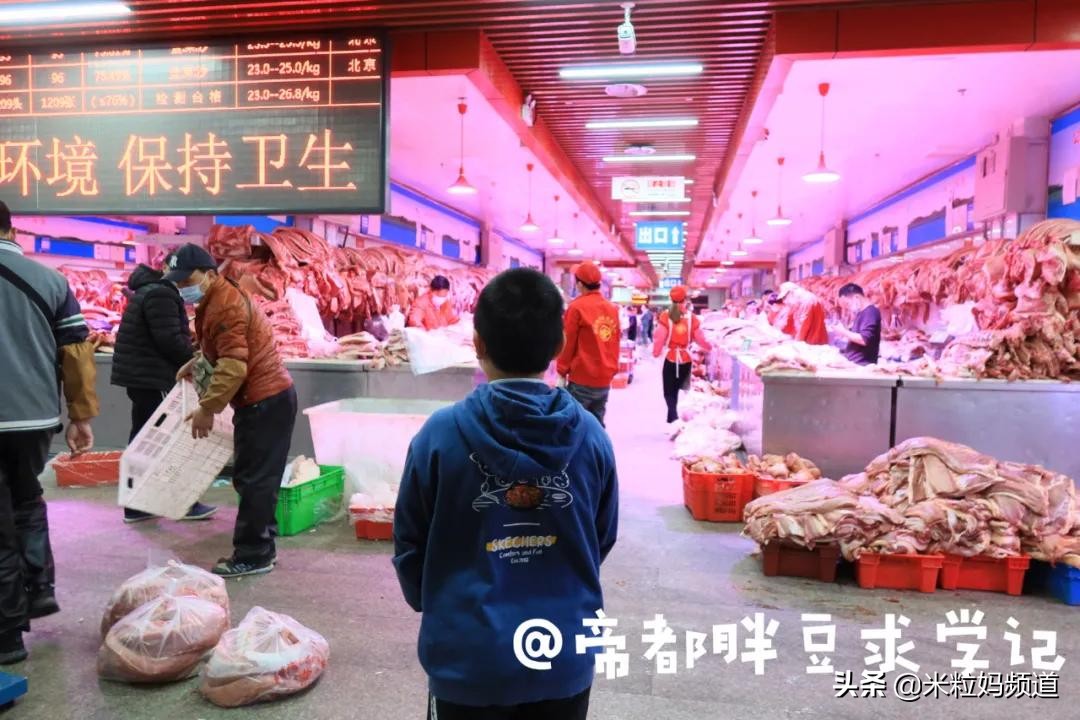 “从农村到985硕博，好不容易跻身中产，孩子却说不想上学……”