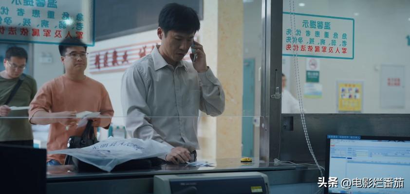 澶鏀惰鐜囩牬2鏈夊灏戜汉瑙傜湅,澶鏀惰鐜囩牬2鏈夎皝