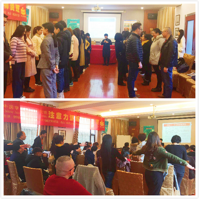 专注力训练培训课程加盟,专注力培训加盟市场如何