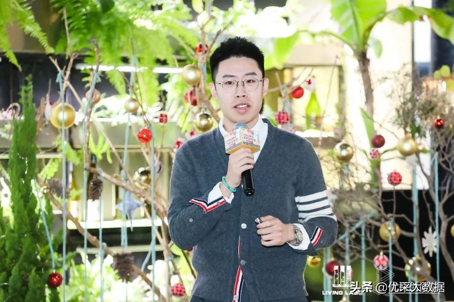 金茂生活实验室“天团”首秀！看新概念如何“撩”动young时代