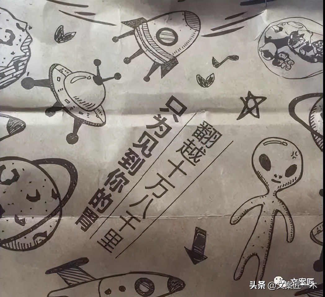 盘点那些疯狂的外卖包装,这些外卖让你越吃越胖