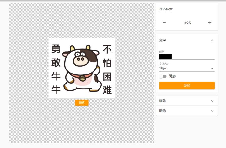 十大小众黑科技网站,能帮你省钱的六款黑科技网站