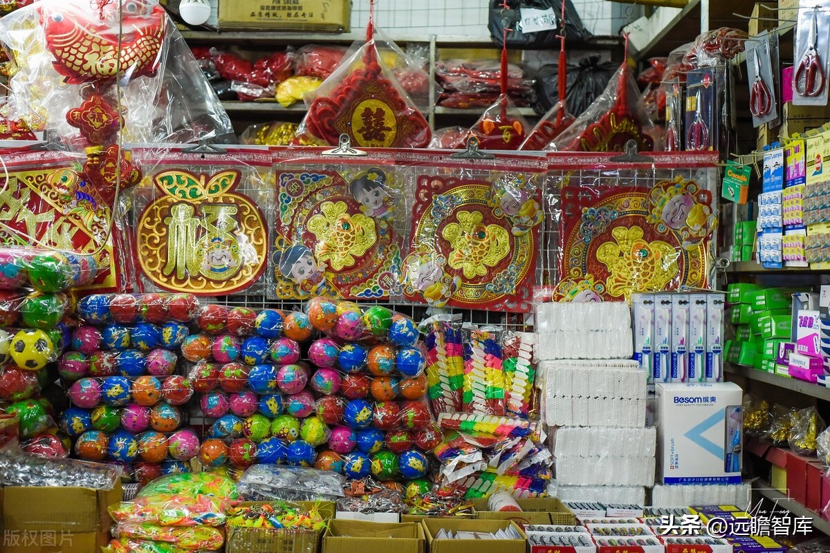 外迁后的小商品批发市场发展战略,小商品批发市场发展趋势