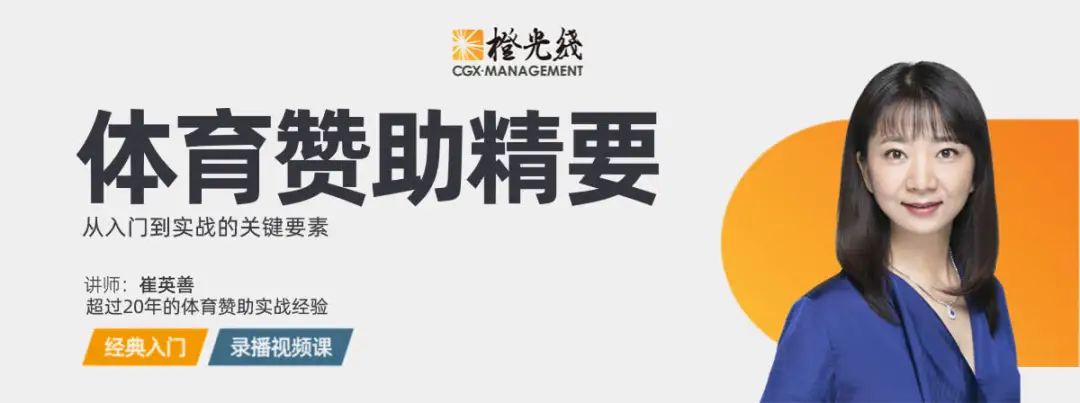 国际足球比赛的规则,足球联赛组织与管理