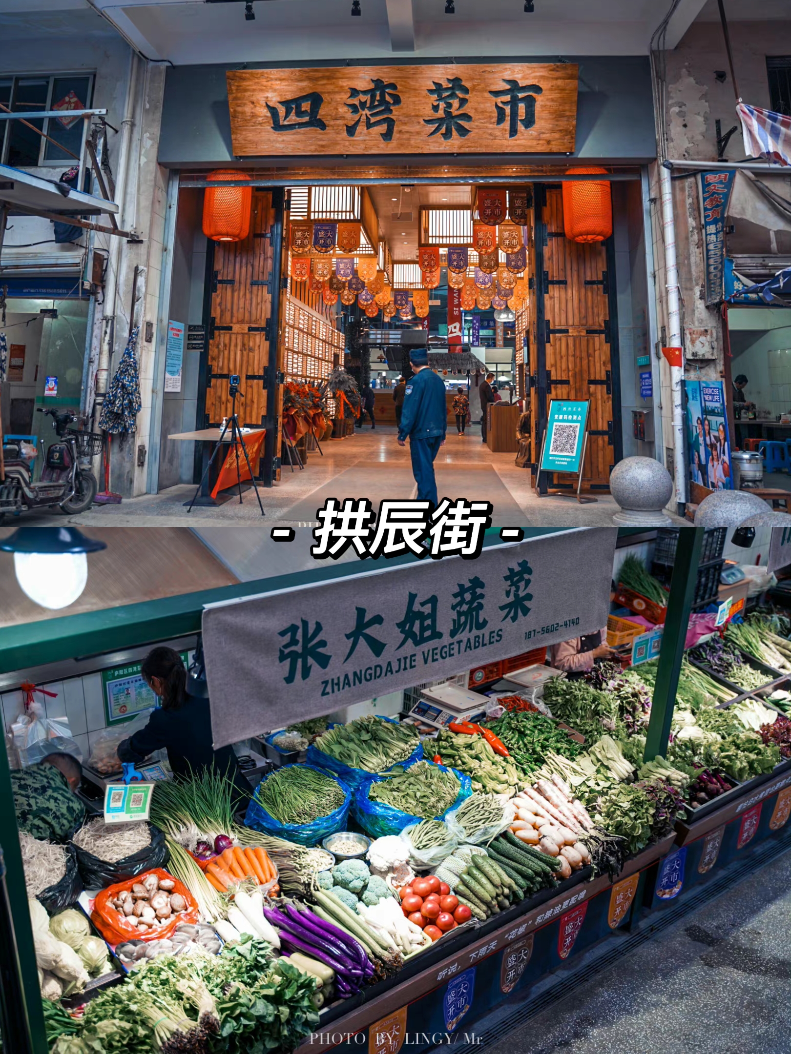 合肥这些老街才是最好逛的,合肥必须逛的街