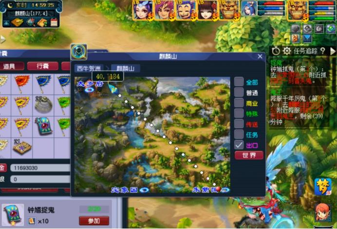 平民玩家五开日常抓鬼门派,5开抓鬼怎么提高效率