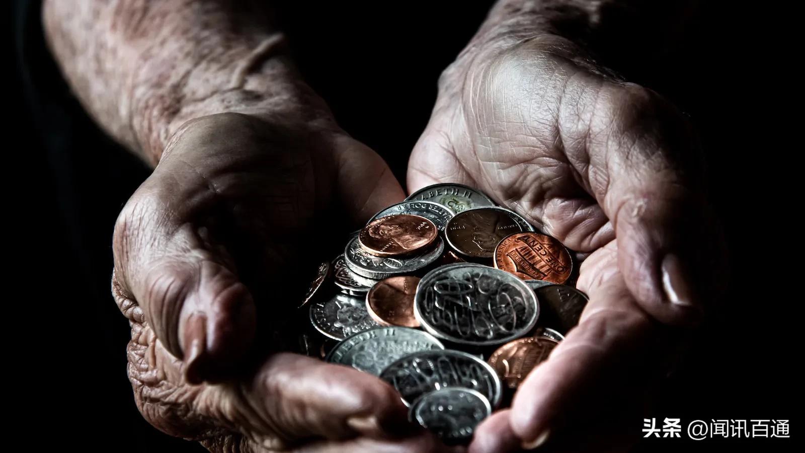 贷款时所说的年化利率是怎么算的,年化利率和贷款利率有什么区别