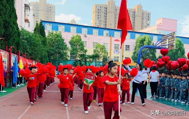 平桥区第三小学2019年的运动会,阳光少年快乐成长主题活动