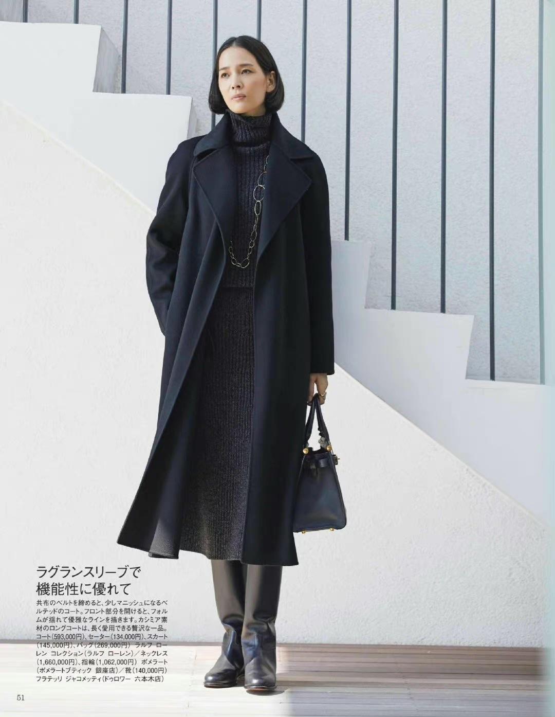 大衣搭配秋冬穿搭全套,日本女士大衣穿搭法