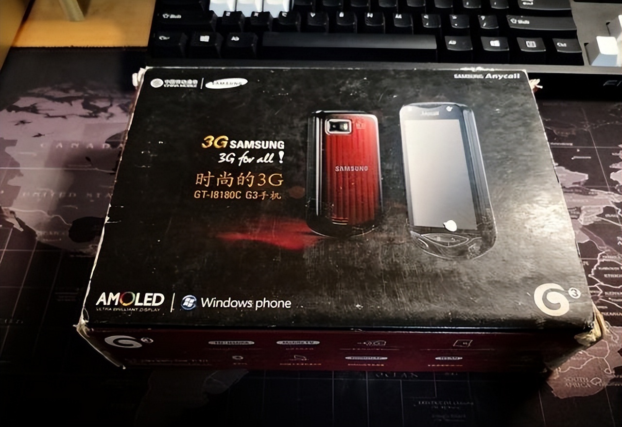 三星i8180c缺点,三星i8180c评测