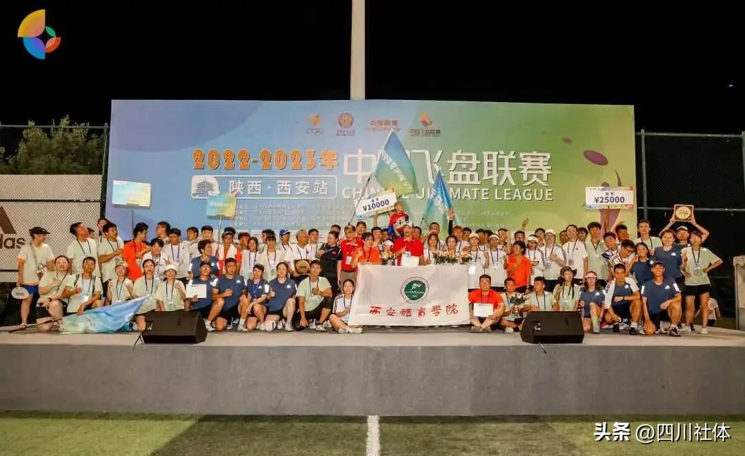 秦腔全国比赛,陕西省秦腔大赛总决赛2020