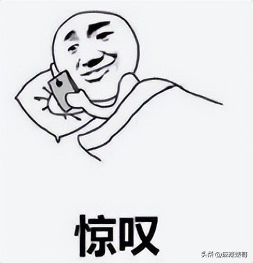 鍏摜楦泲椋庢尝,鍏充簬鍏叚鍏殑浜嬩欢