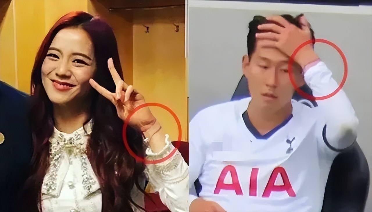 孙兴慜女团收割机,孙兴慜女团女友