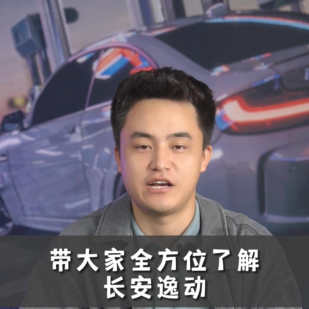 面子很足里子也还行值得买吗,和怎么样