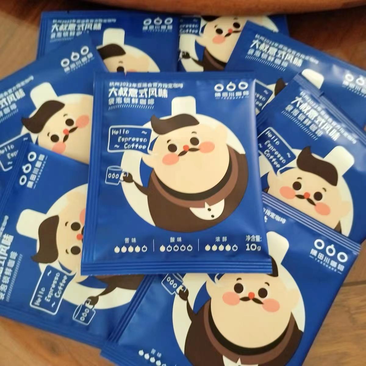 入门必买的咖啡,特别香浓的咖啡推荐一款