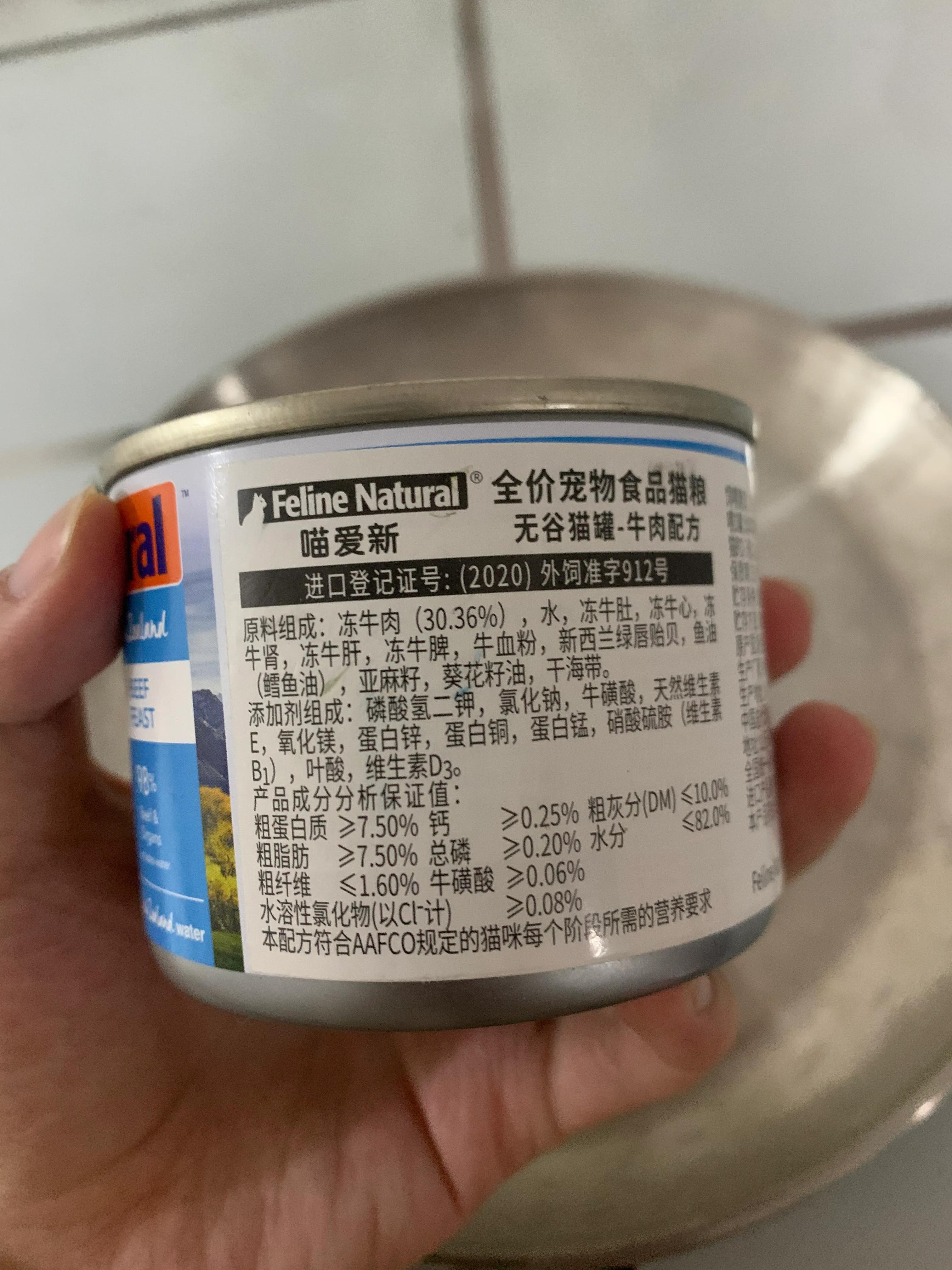 k9猫粮红肉,k9猫粮缺点