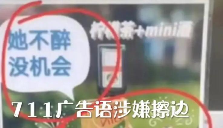 令人眼前一亮的广告语,设计师专用广告语