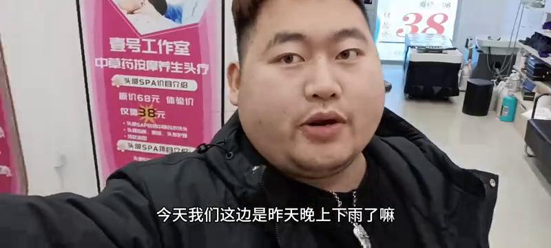 做了十几年的美发店现在怎么样了,未来美发实体店的出路