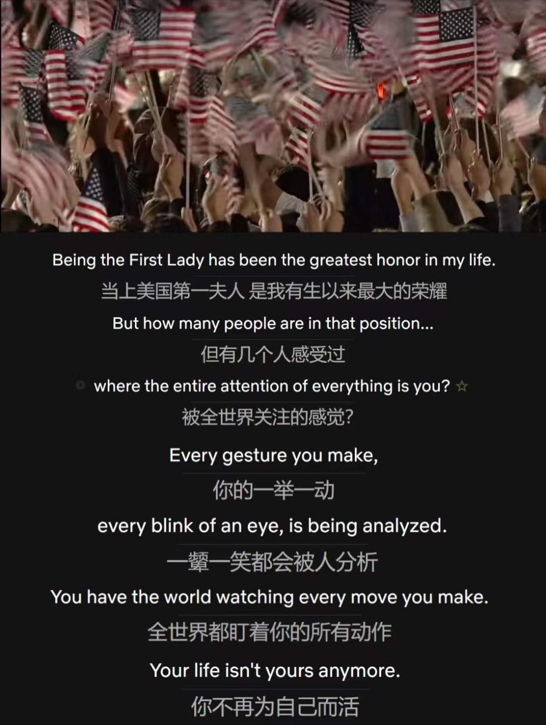 becoming怎么巧记,becoming教学