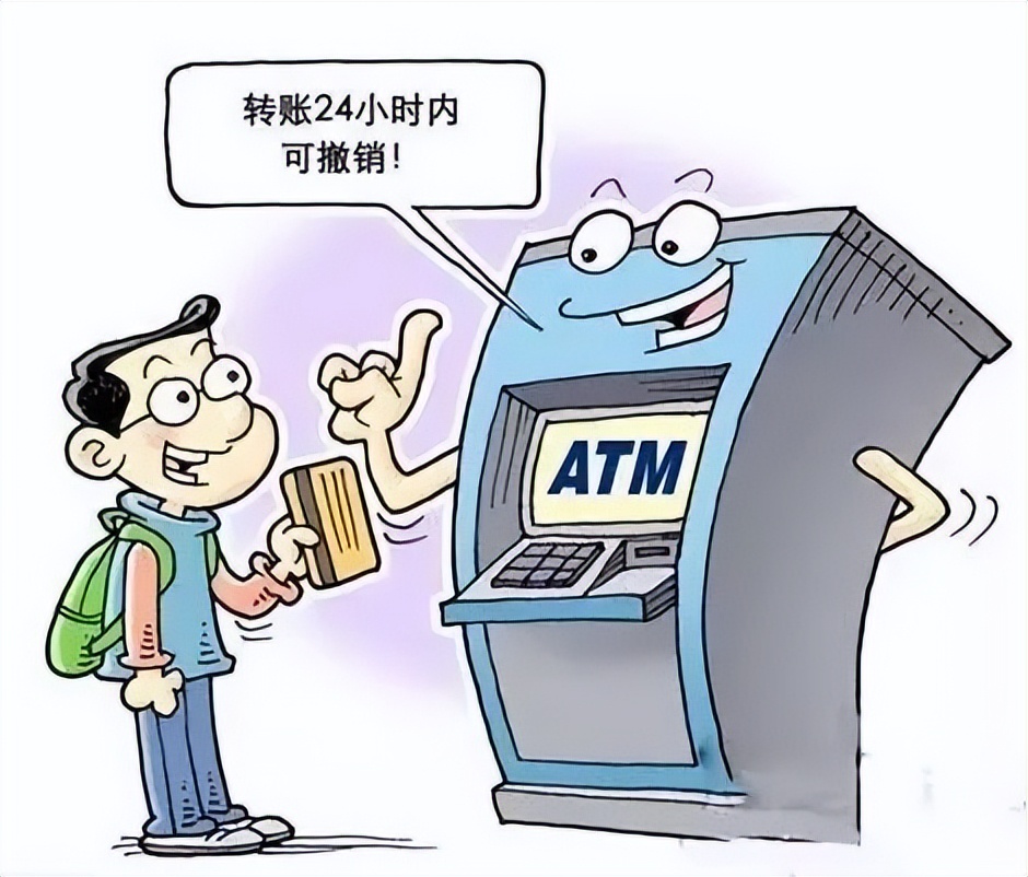 校园电信反诈宣传总结,电信反诈防骗app