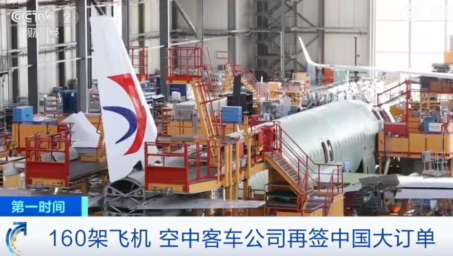 中美大飞机竞争,中美大型飞机对比