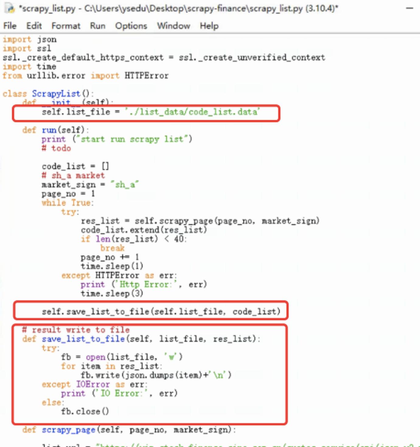 python抓取股市题材,批量爬取上市公司信息