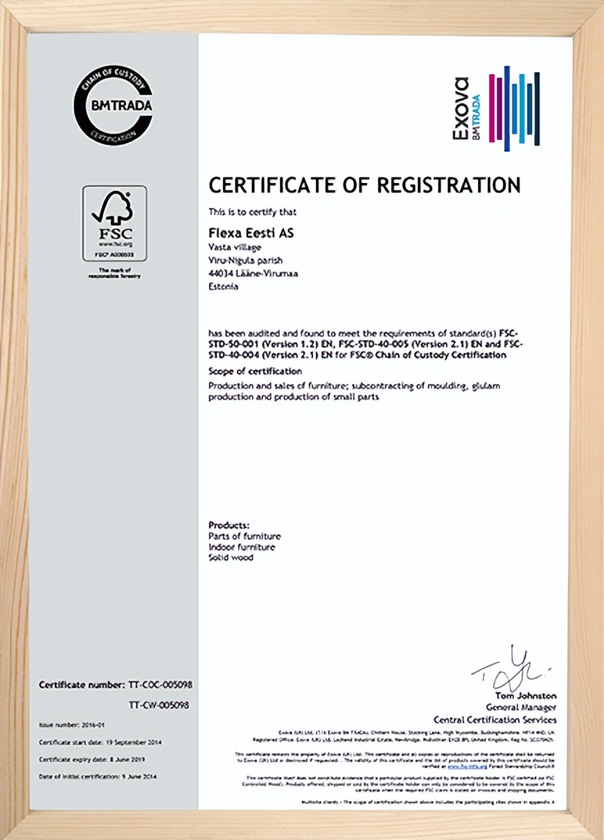 芙莱莎坚持环保价值使用FSC森林认证的木材
