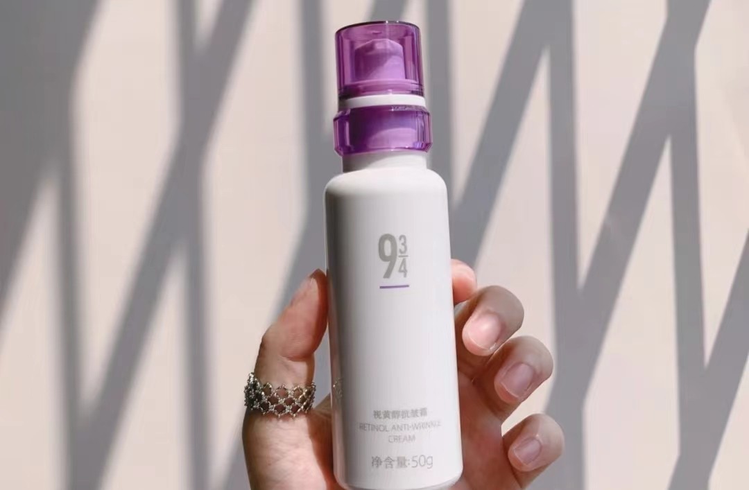 女孩买护肤品哪个好,女人买面霜